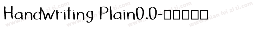 Handwriting Plain0.0字体转换